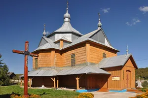 Saint John the Baptist church, Pidlisne