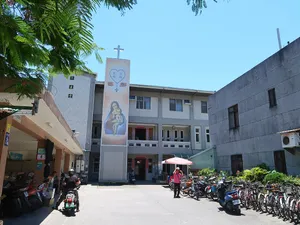 Yuli Catholic Church