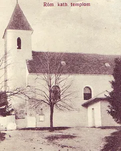 Church of the Ascension of Christ (Bogojina)