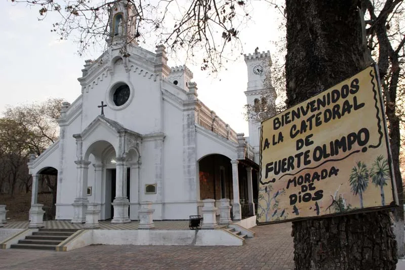 Mary Help of Christians Cathedral, Fuerte Olimpo