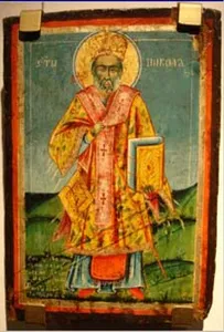 St. Elijah Church