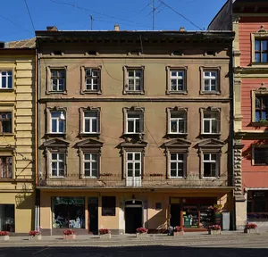 2 Cathedral Square, Lviv
