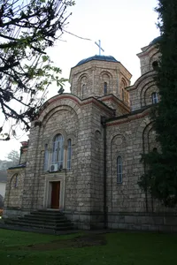 Church of Saints Peter and Paul in Banja Koviljača