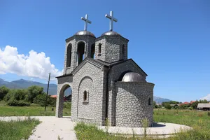 St. Athanasius Church, Vranište