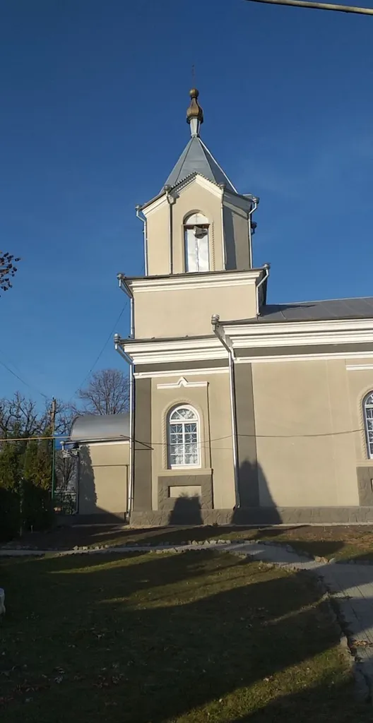 This file illustrates a cultural heritage monument in Moldova, ID