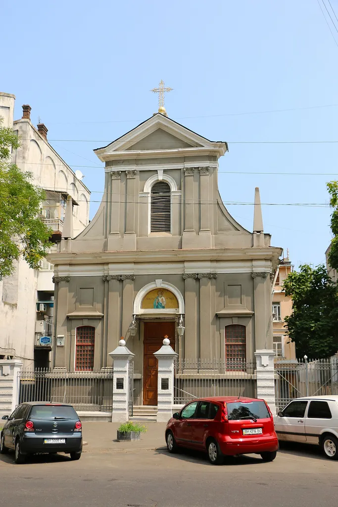Костьол св. Петра, Одеса, вул. Гаванна, 5
