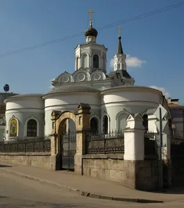 Church of the Exaltation of the Holy Cross in Chistiy Vrazhek