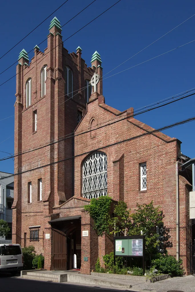 Kawaguchi Church (Osaka City) / 川口基督教会（大阪市）