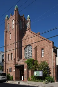 Kawaguchi Christ Church Cathedral