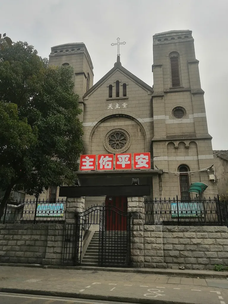 St. Colombo Cathedral