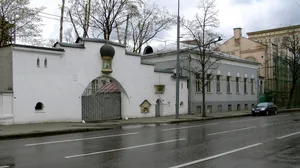 Marfo-Mariinsky Convent