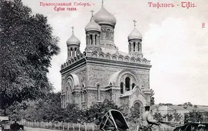 Saint Nikolai Cathedral, Yerevan