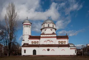 Sts. Peter and Paul Church