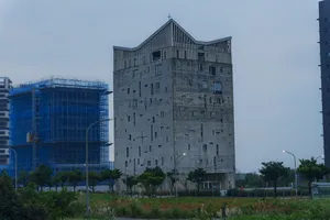 Tamkang church