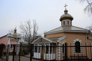 The Church of St. John Chrysostom