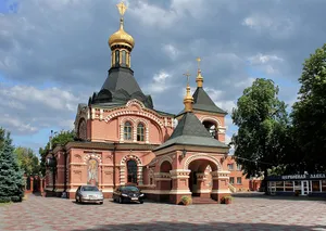 Saint Alexander Nevsky Church (Kharkiv)