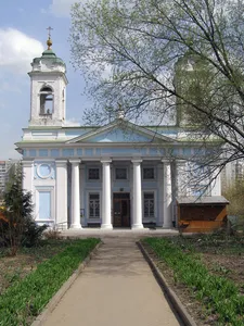 Church of the Descent of the Holy Spirit in Lazarevskoe Cemetery