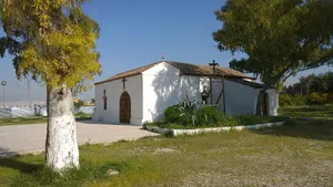 Church of Agios Georgios Xirotagarou