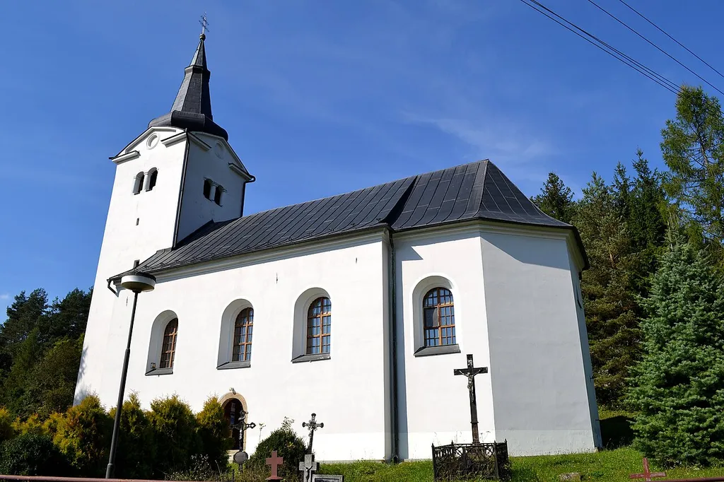 This media shows the protected monument with the number 501-1372/0 CHMSK/501-1372/0,CHMSK/501-1372(other) in the Slovak Republic.
