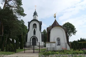 Alexander Church (Maltcy)