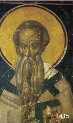 Saint Paraskevi Church, Veria 14 Century.