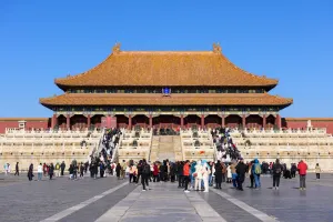 Forbidden City