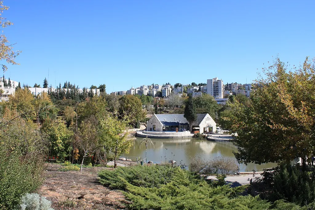 הגן הבוטני בגבעת רם