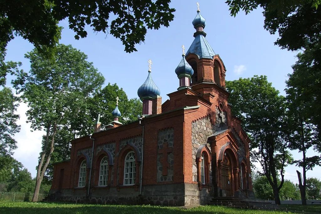This is a photo of cultural heritage monument of Latvia number