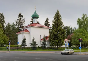 Church of the Ascension of Christ Vantaa