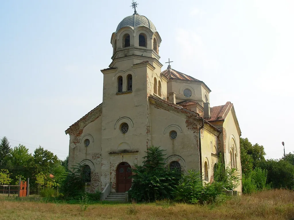 „Св. Троица“, Ракитница
