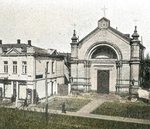 Holy Savour church