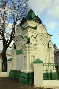 Chapel of Holy Trinity Church, Zaraysk