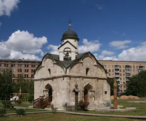 Saint Trifon Church in Naprudnoe
