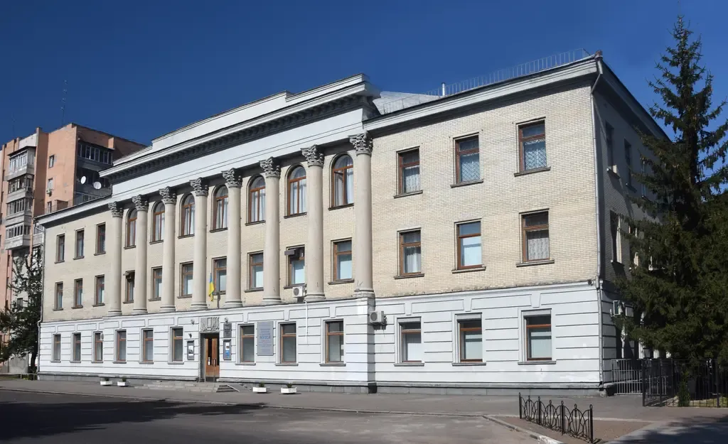 Cherkasy Art Museum