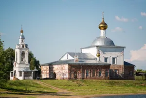 Church of the Nativity of the Theotokos