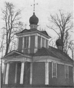 Saint Nicholas church in Pinsk