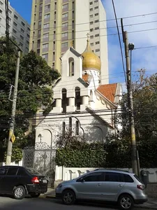 St. Nicholas Orthodox Cathedral (São Paulo)