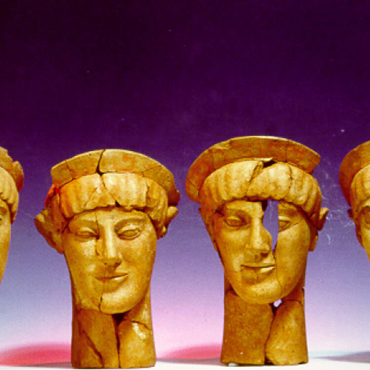 Archaeological Site of Aigai (modern name Vergina)