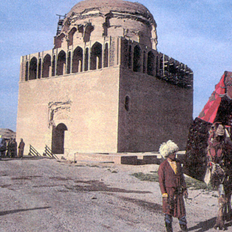 State Historical and Cultural Park “Ancient Merv”