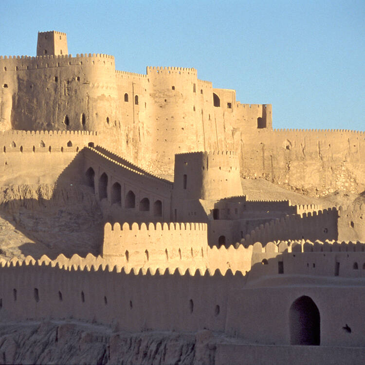 Bam and its Cultural Landscape