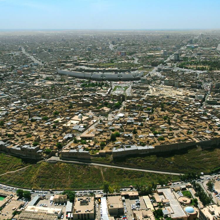 Erbil Citadel