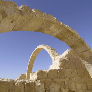 Incense Route - Desert Cities in the Negev